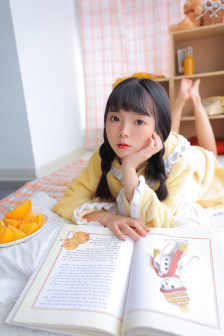 善良的女友中字